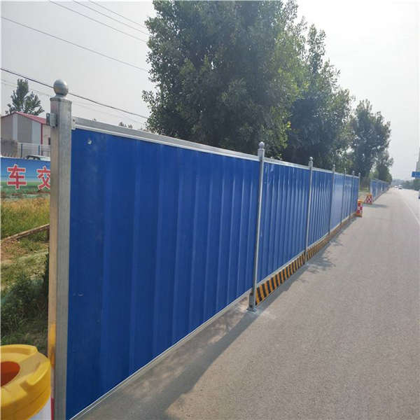 *工程圍擋 藍色加厚彩鋼板護欄 建筑封閉防護網(wǎng)