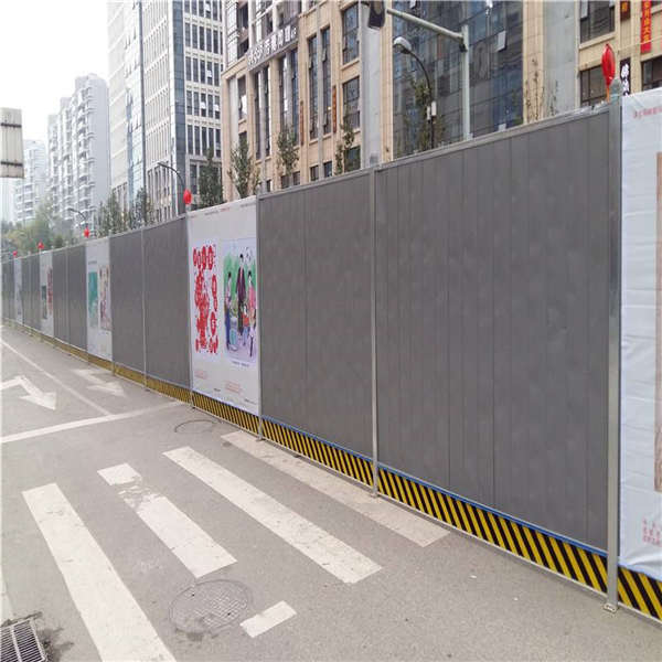 建成區(qū)金屬工程圍擋 入?？陧?xiàng)目臨時(shí)圍墻 工程施工護(hù)欄網(wǎng)