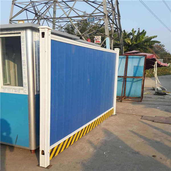 泓宸輝*彩鋼圍擋 工地臨時(shí)小草鐵皮護(hù)欄 pvc夾芯板圍墻工地