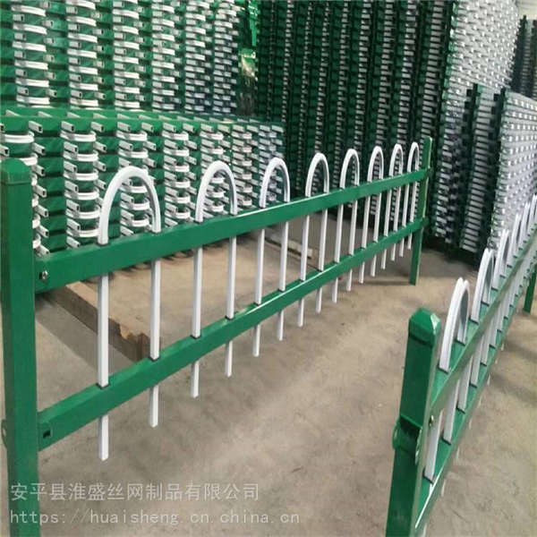 加厚料鋅鋼折彎草坪圍欄 道路綠化隔離帶護欄 新農(nóng)村綠化欄桿